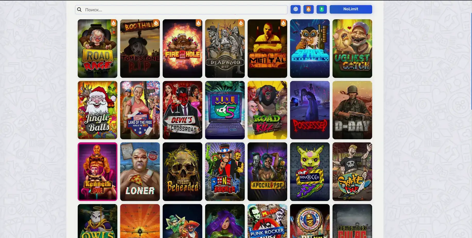 Бонусы и фриспины в казино Bons на экране